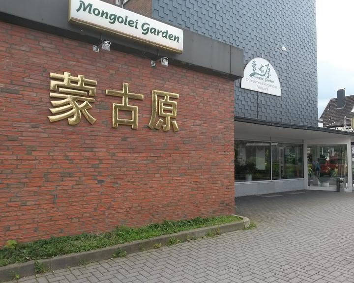 Mongolei Garden